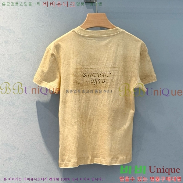  ũ Ʃ  Ƽ AC12102885-3