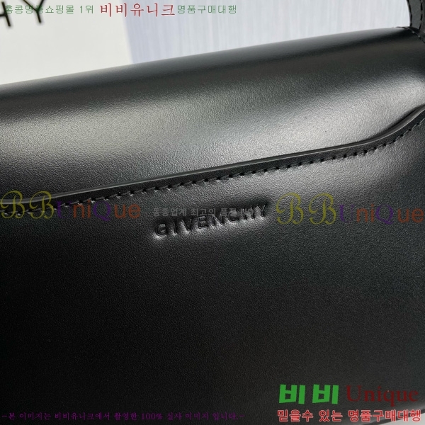 #  4G  88980-1