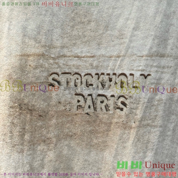  ũ Ʃ  Ƽ AC12102885-3