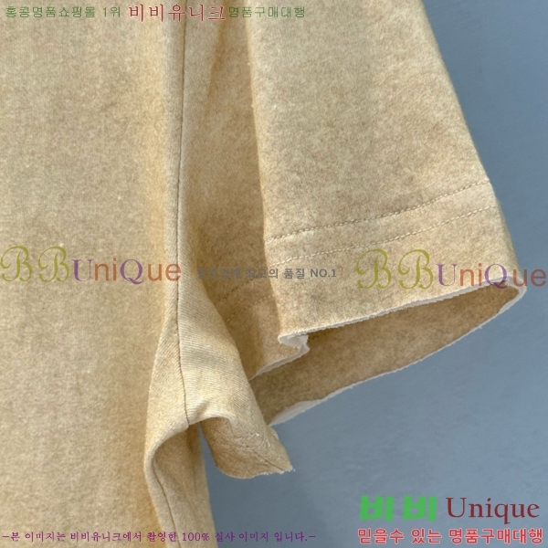  ũ Ʃ  Ƽ AC12102885-3