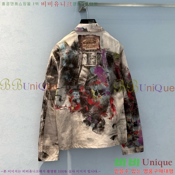  ũ Ʃ   ACN130127650-1