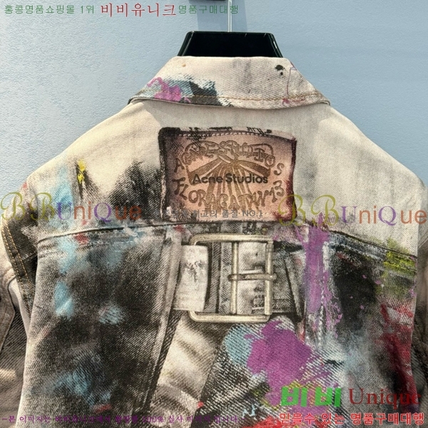  ũ Ʃ   ACN130127650-1