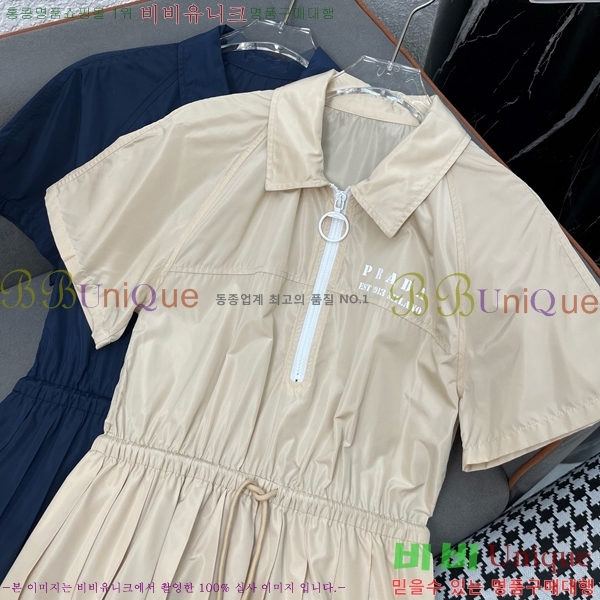   ǽ PA11122055-8