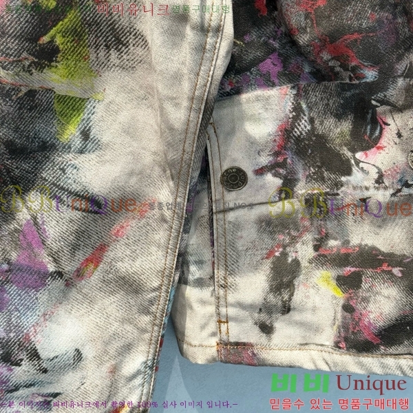  ũ Ʃ   ACN130127650-1