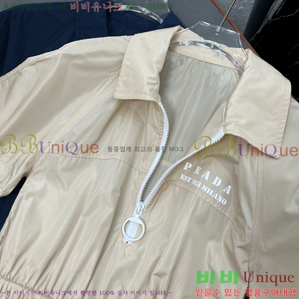   ǽ PA11122055-8