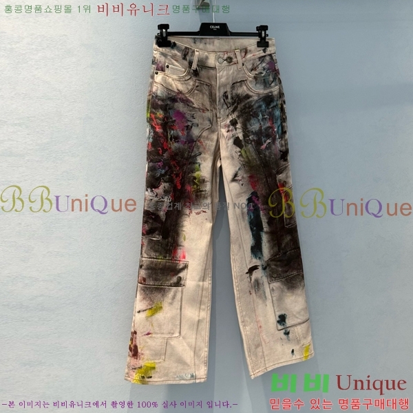  ũ Ʃ   ACN10886-4