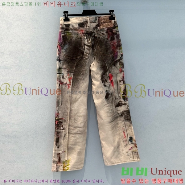  ũ Ʃ   ACN10886-4