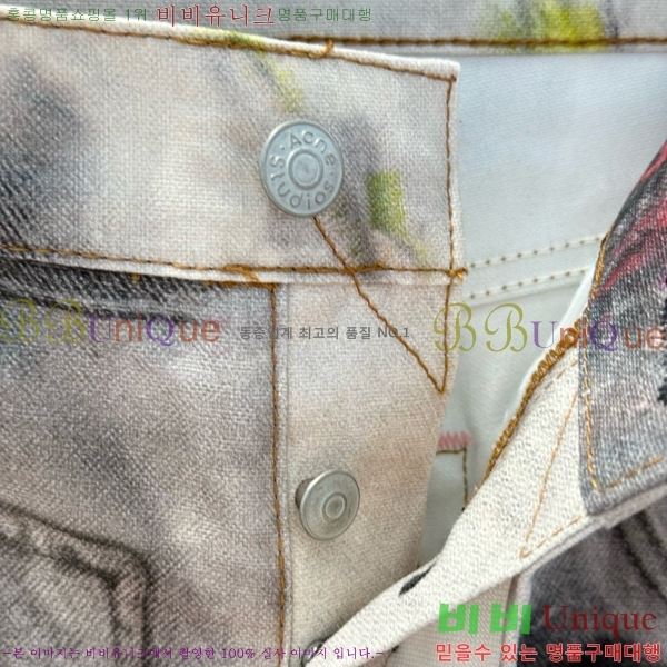  ũ Ʃ   ACN10886-4