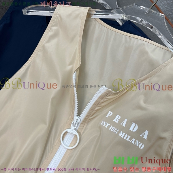   ǽ PA11122055-9