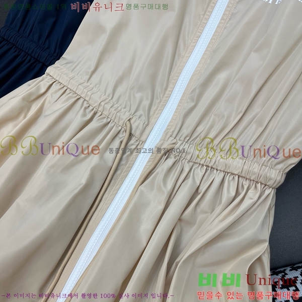   ǽ PA11122055-9