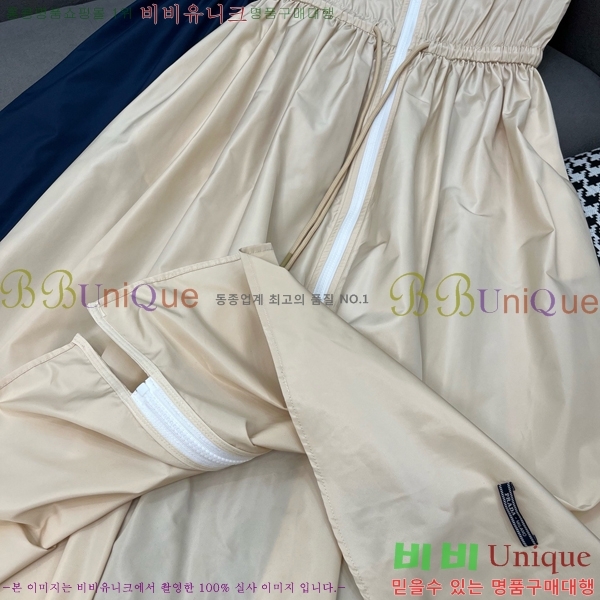   ǽ PA11122055-9