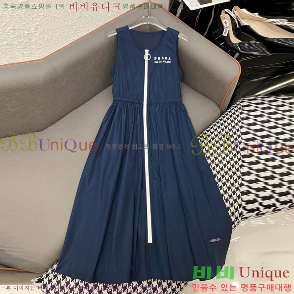   ǽ PA11122055-9