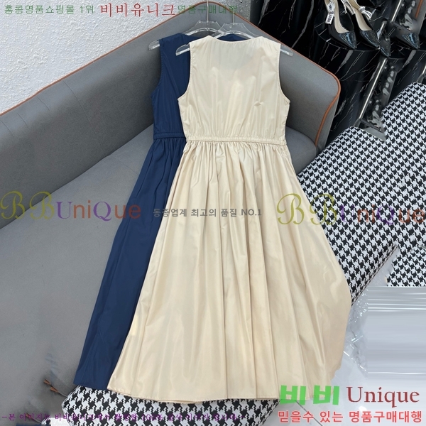   ǽ PA11122055-9