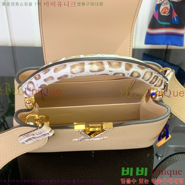 #̺ īǶ ̴ Ʈ M86036-103