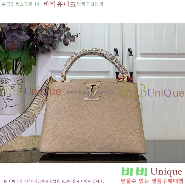 #̺ īǶ BB M86035-103