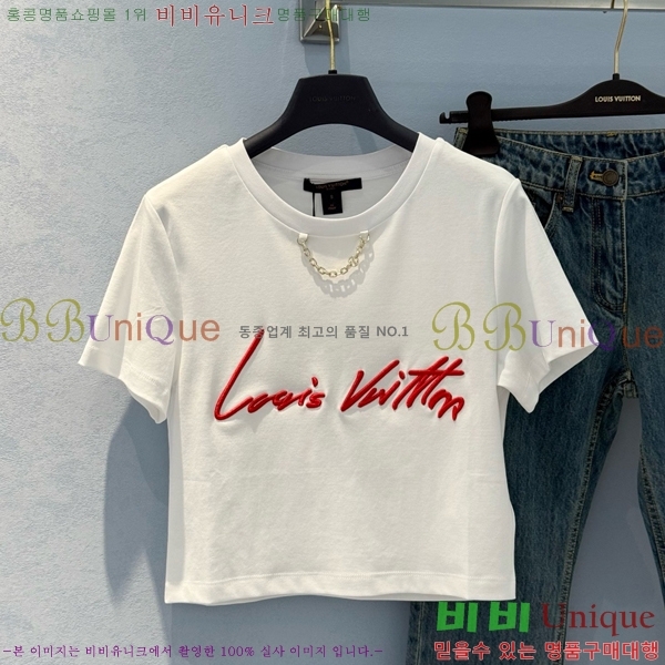  ̺  Ƽ LV120645-11