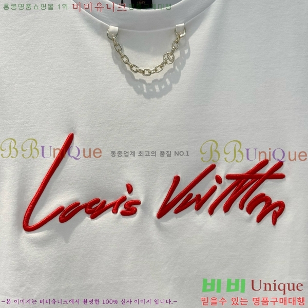 ̺  Ƽ LV120645-11