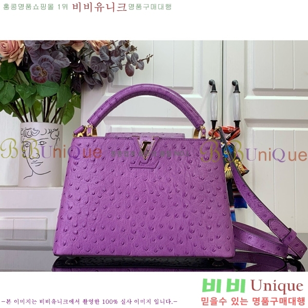 #̺ īǶ BB M24714-103