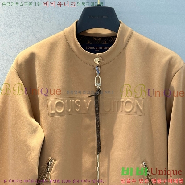 ̺  LV2111333-13