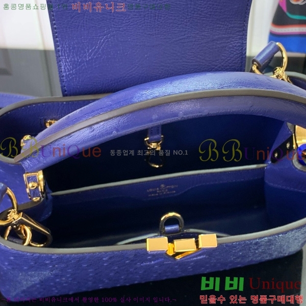 #̺ īǶ BB M24714-104