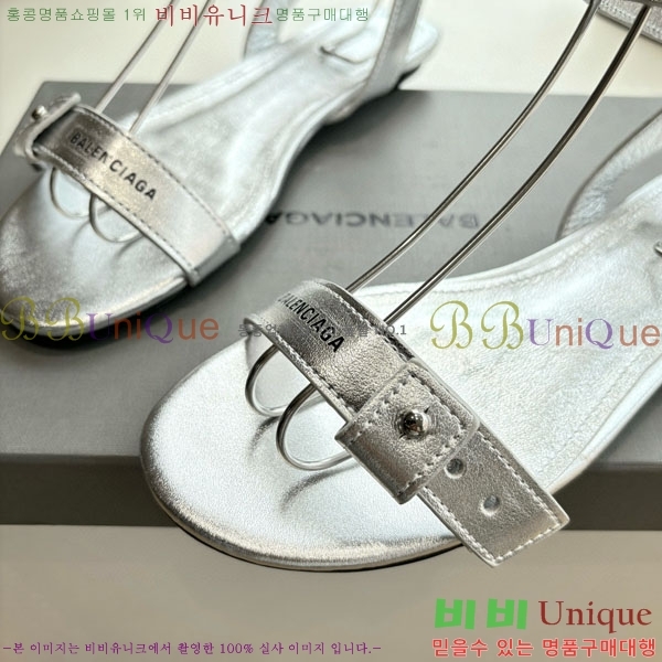  ߷þư  BL2552006