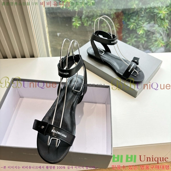  ߷þư  BL2552006-1