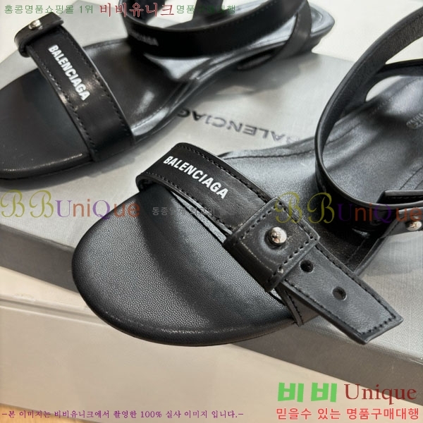  ߷þư  BL2552006-1