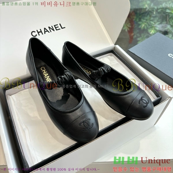 * ޸ ÷ RP09088801-1
