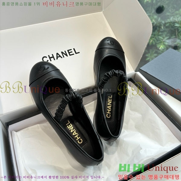 * ޸ ÷ RP09088801-1