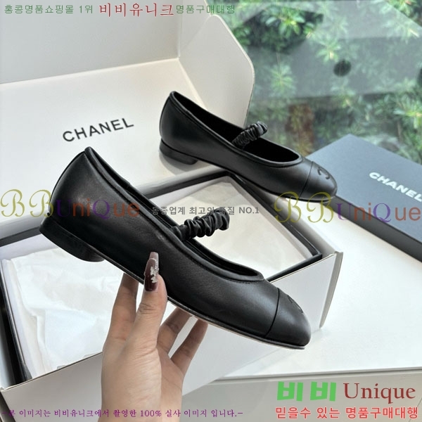 * ޸ ÷ RP09088801-1