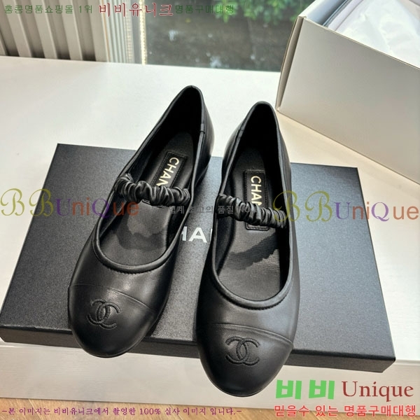 * ޸ ÷ RP09088801-1