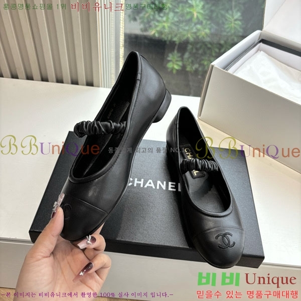 * ޸ ÷ RP09088801-1