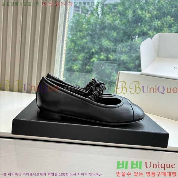 * ޸ ÷ RP09088801-1