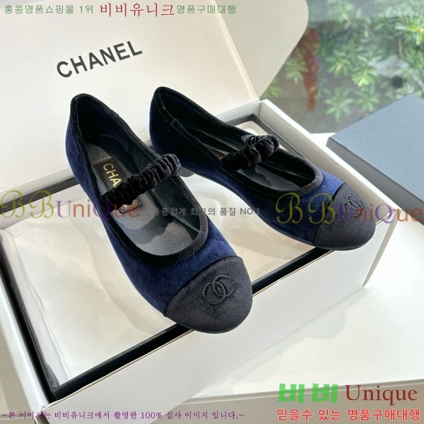 * ޸ ÷ RP09088801-2
