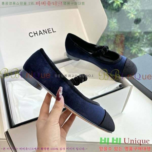 * ޸ ÷ RP09088801-2
