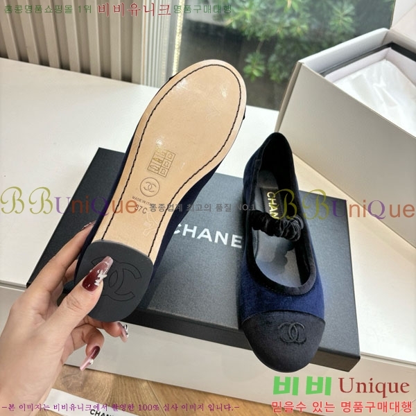* ޸ ÷ RP09088801-2
