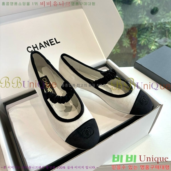 * ޸ ÷ RP09088801-3