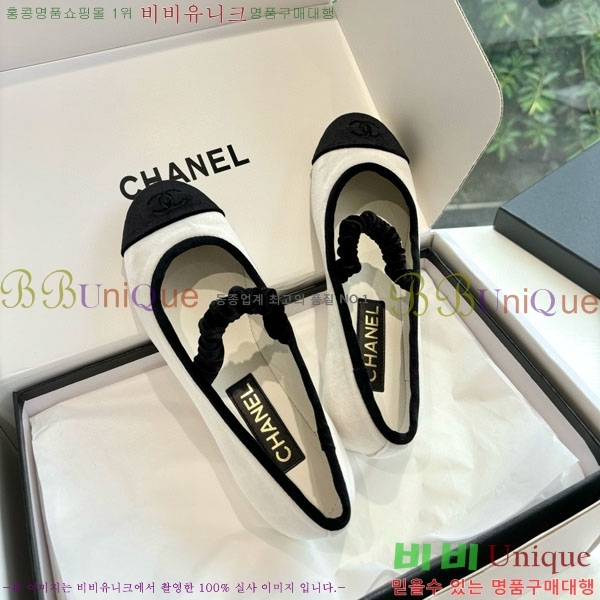 * ޸ ÷ RP09088801-3