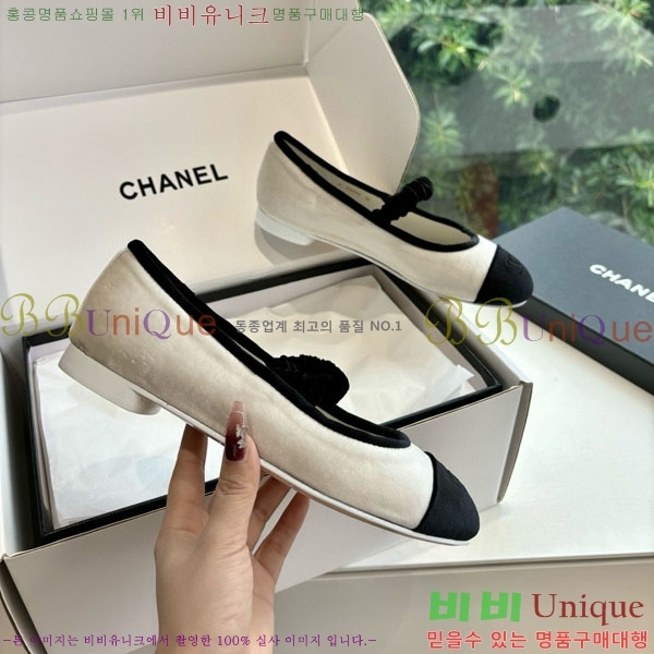 * ޸ ÷ RP09088801-3