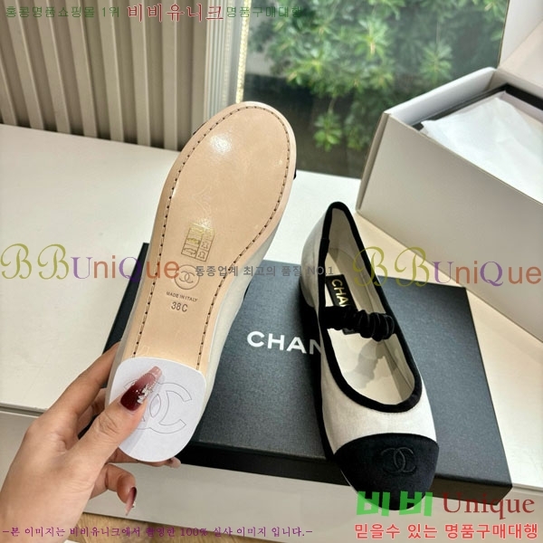 * ޸ ÷ RP09088801-3