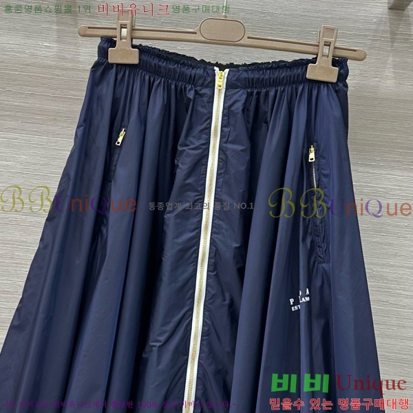   ĿƮ PA120543-4