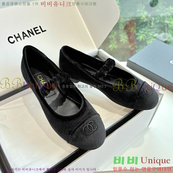 * ޸ ÷ RP09088801-4