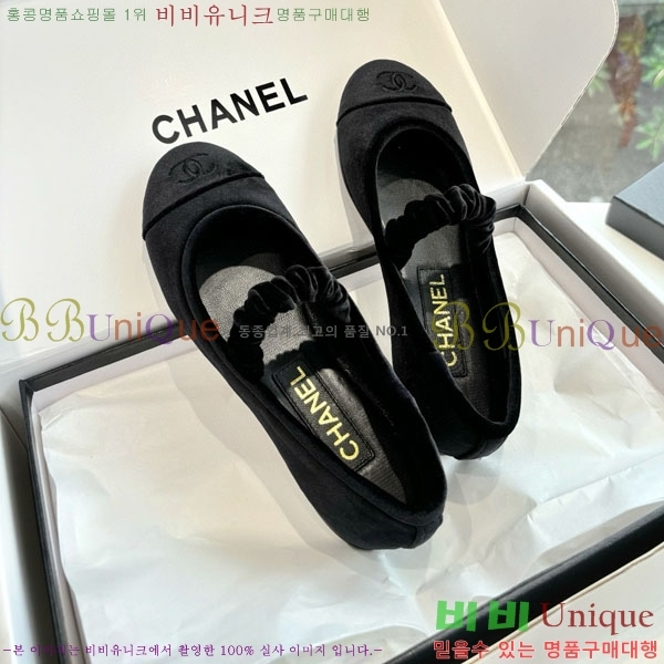 * ޸ ÷ RP09088801-4