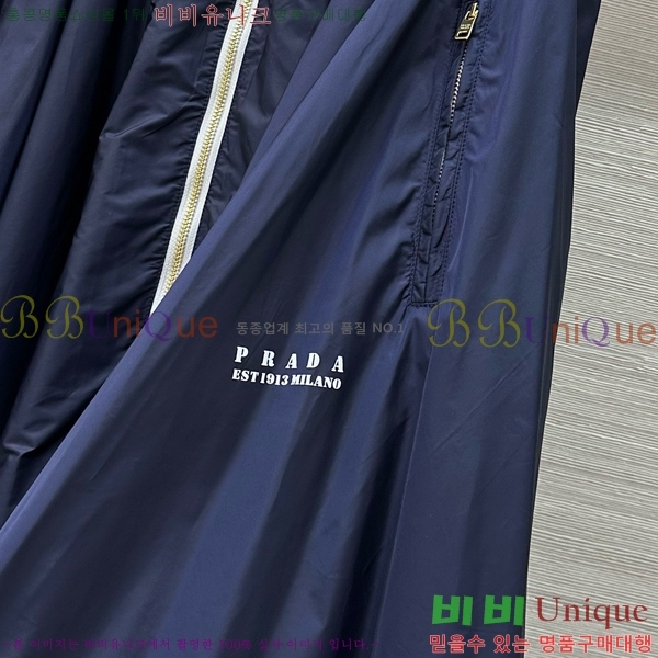   ĿƮ PA120543-4