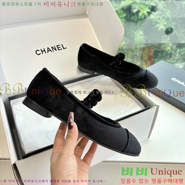* ޸ ÷ RP09088801-4