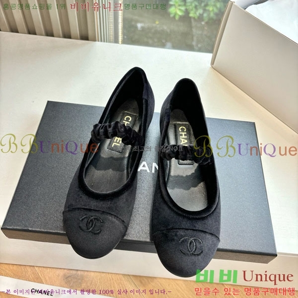* ޸ ÷ RP09088801-4