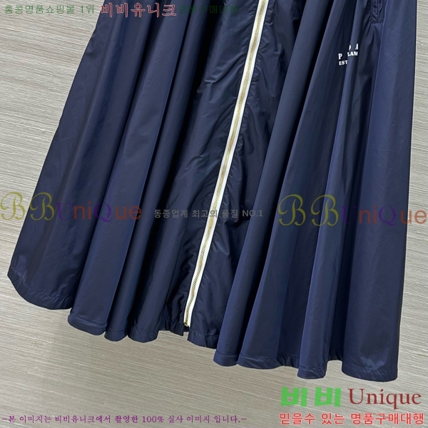   ĿƮ PA120543-4