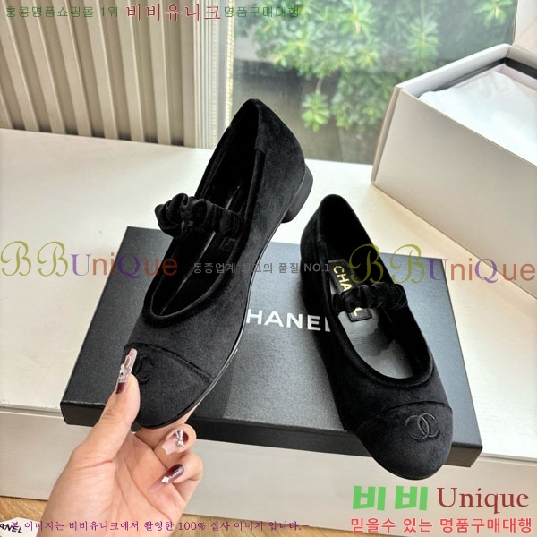 * ޸ ÷ RP09088801-4