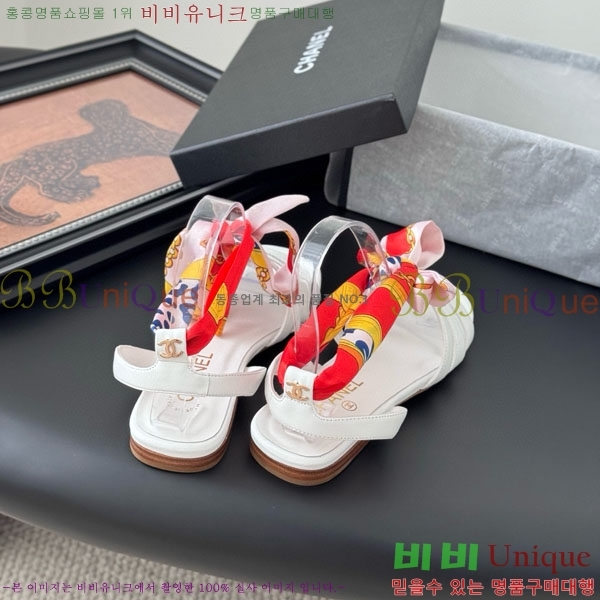  * ÷  PS9633305-1