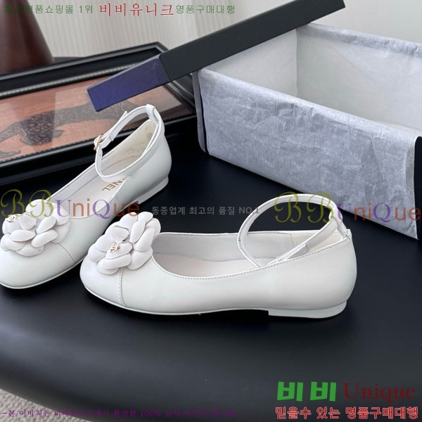 * ޸ ÷ PS963380